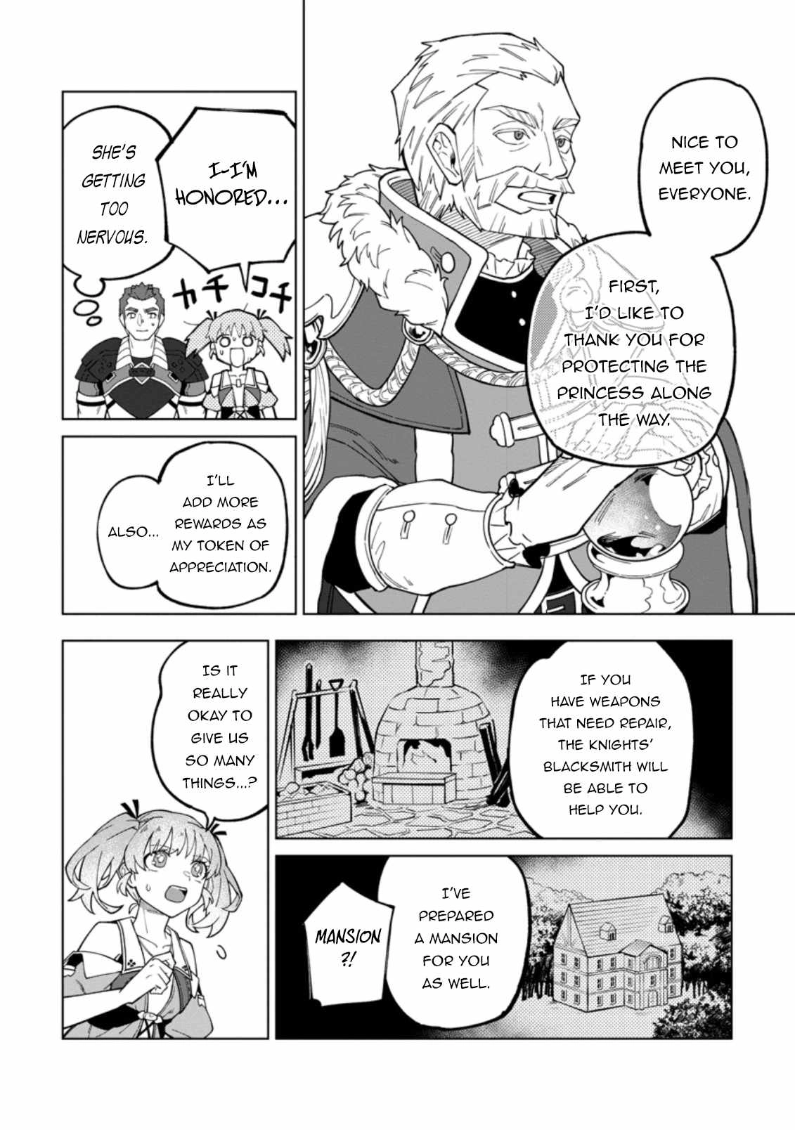 The White Mage Who Was Banished From the Hero's Party Is Picked up by an S Rank Adventurer ~ This White Mage Is Too Out of the Ordinary! Chapter 19.2 7